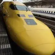 さあやんの画像