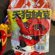 shun1018jun4815678の画像