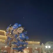 したの画像
