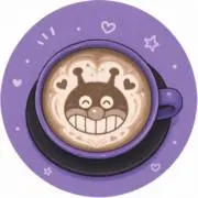 ばいきんの画像