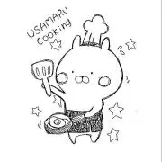 USAMARU Chef