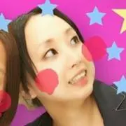 珠子
