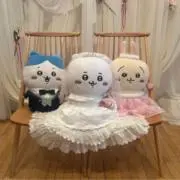 くりちゃんの画像