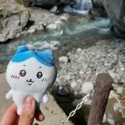 みぞ