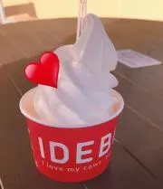 アスモの画像