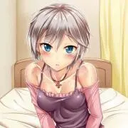 たける