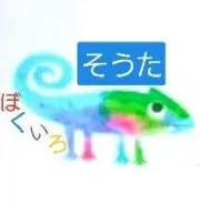 つきき