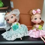 あっちゅ