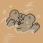 クマ★コメント前にプロフ見てね！の画像