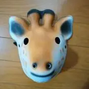 Image of 即購入大歓迎ーキリン