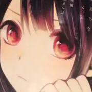 佐々木の画像