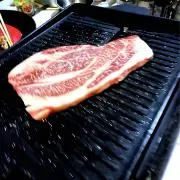 あっくん