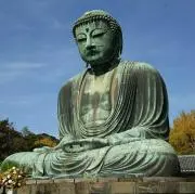 kamakura san