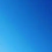 あちょい