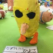 makoの画像