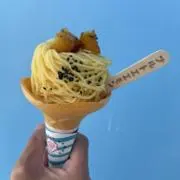 ポムポムプリンの画像