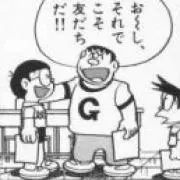 豆太郎の画像