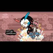 ＊雪花＊ 購入時コメント必要