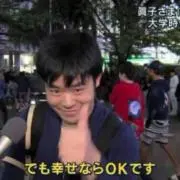やゆよの画像