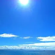 あー