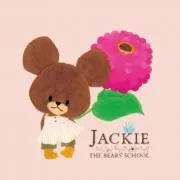 まめ