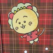 Yuuの画像