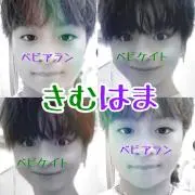きむはま  『 激安セール中 』
