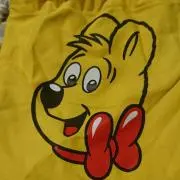 ネーマールー