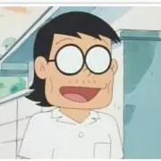 がまん