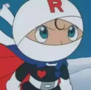 hの画像