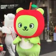 だいの画像