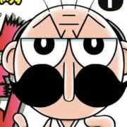 つみんの画像
