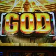 GODの画像