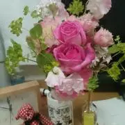 ちー