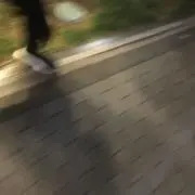 やま