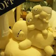 Sleepの画像