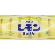 きいろの画像