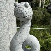 ユカ