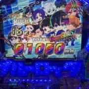 ノリックの画像