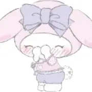 るう