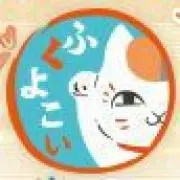 めめ