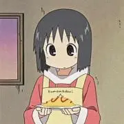 な