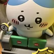 にの画像