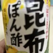 mmikk__.20
