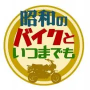 ☆M☆様 オーダー商品 - メルカリ
