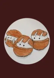まる