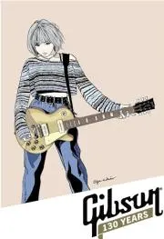 rockdanceの画像