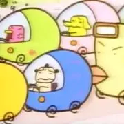 伊勢海老の画像
