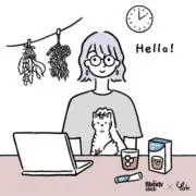 はぐ（即購入可）の画像