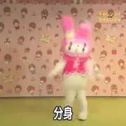 23の画像